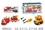 <img src=/UpLoadFile/BigPic/2026_8/999441.jpg width=300>