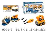 <img src=/UpLoadFile/BigPic/2026_8/999442.jpg width=300>