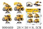 <img src=/UpLoadFile/BigPic/2026_8/999469.jpg width=300>
