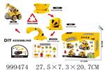 <img src=/UpLoadFile/BigPic/2026_8/999474.jpg width=300>