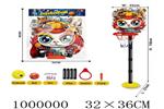 <img src=/UpLoadFile/BigPic/2026_9/1000000.jpg width=300>