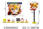 <img src=/UpLoadFile/BigPic/2026_9/1000002.jpg width=300>