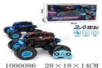 <img src=/UpLoadFile/BigPic/2026_9/1000086.jpg width=300>