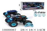 <img src=/UpLoadFile/BigPic/2026_9/1000087.jpg width=300>