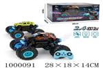 <img src=/UpLoadFile/BigPic/2026_9/1000091.jpg width=300>