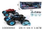 <img src=/UpLoadFile/BigPic/2026_9/1000092.jpg width=300>