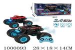 <img src=/UpLoadFile/BigPic/2026_9/1000093.jpg width=300>