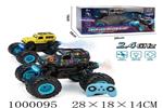 <img src=/UpLoadFile/BigPic/2026_9/1000095.jpg width=300>