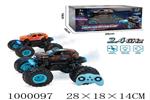 <img src=/UpLoadFile/BigPic/2026_9/1000097.jpg width=300>