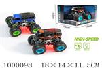 <img src=/UpLoadFile/BigPic/2026_9/1000098.jpg width=300>