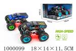 <img src=/UpLoadFile/BigPic/2026_9/1000099.jpg width=300>