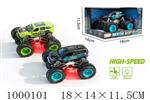 <img src=/UpLoadFile/BigPic/2026_9/1000101.jpg width=300>