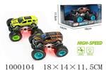 <img src=/UpLoadFile/BigPic/2026_9/1000104.jpg width=300>