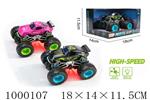<img src=/UpLoadFile/BigPic/2026_9/1000107.jpg width=300>