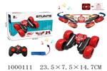 <img src=/UpLoadFile/BigPic/2026_9/1000111.jpg width=300>