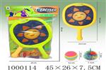 <img src=/UpLoadFile/BigPic/2026_9/1000114.jpg width=300>