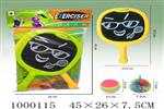 <img src=/UpLoadFile/BigPic/2026_9/1000115.jpg width=300>