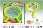 <img src=/UpLoadFile/BigPic/2026_9/1000116.jpg width=300>