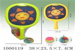 <img src=/UpLoadFile/BigPic/2026_9/1000119.jpg width=300>
