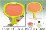 <img src=/UpLoadFile/BigPic/2026_9/1000121.jpg width=300>