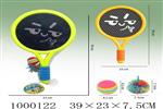 <img src=/UpLoadFile/BigPic/2026_9/1000122.jpg width=300>