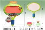 <img src=/UpLoadFile/BigPic/2026_9/1000124.jpg width=300>
