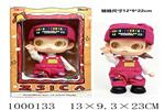 <img src=/UpLoadFile/BigPic/2026_9/1000133.jpg width=300>