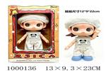 <img src=/UpLoadFile/BigPic/2026_9/1000136.jpg width=300>