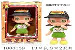 <img src=/UpLoadFile/BigPic/2026_9/1000139.jpg width=300>