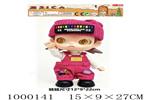 <img src=/UpLoadFile/BigPic/2026_9/1000141.jpg width=300>