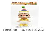 <img src=/UpLoadFile/BigPic/2026_9/1000142.jpg width=300>
