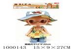 <img src=/UpLoadFile/BigPic/2026_9/1000143.jpg width=300>