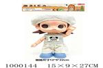 <img src=/UpLoadFile/BigPic/2026_9/1000144.jpg width=300>