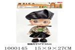 <img src=/UpLoadFile/BigPic/2026_9/1000145.jpg width=300>