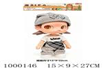 <img src=/UpLoadFile/BigPic/2026_9/1000146.jpg width=300>