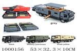 <img src=/UpLoadFile/BigPic/2026_9/1000156.jpg width=300>