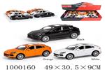 <img src=/UpLoadFile/BigPic/2026_9/1000160.jpg width=300>