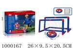 <img src=/UpLoadFile/BigPic/2026_9/1000167.jpg width=300>