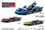 <img src=/UpLoadFile/BigPic/2026_9/1000169.jpg width=300>