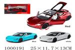 <img src=/UpLoadFile/BigPic/2026_9/1000191.jpg width=300>