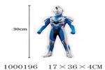 <img src=/UpLoadFile/BigPic/2026_9/1000196.jpg width=300>