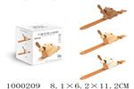 <img src=/UpLoadFile/BigPic/2026_9/1000209.jpg width=300>