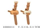 <img src=/UpLoadFile/BigPic/2026_9/1000211.jpg width=300>
