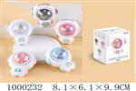 <img src=/UpLoadFile/BigPic/2026_9/1000232.jpg width=300>