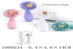 <img src=/UpLoadFile/BigPic/2026_9/1000234.jpg width=300>