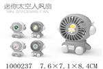 <img src=/UpLoadFile/BigPic/2026_9/1000237.jpg width=300>