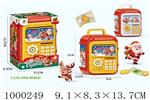 <img src=/UpLoadFile/BigPic/2026_9/1000249.jpg width=300>