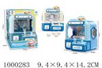 <img src=/UpLoadFile/BigPic/2026_9/1000283.jpg width=300>