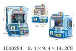<img src=/UpLoadFile/BigPic/2026_9/1000284.jpg width=300>