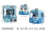<img src=/UpLoadFile/BigPic/2026_9/1000292.jpg width=300>